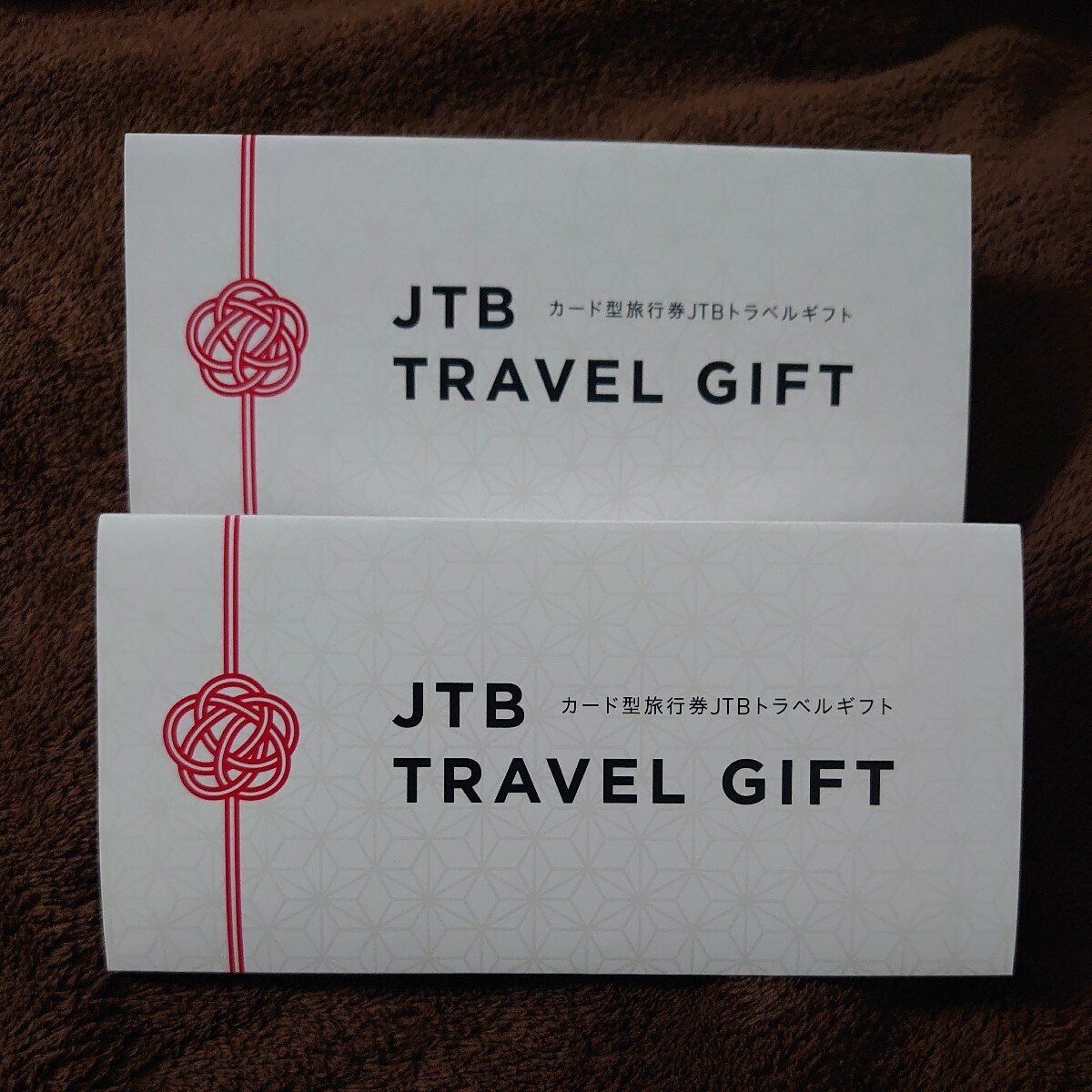 JTBトラベルギフト カード型旅行券 有効期限2034年03月10日迄（約10年後）5000円分×2枚の画像1
