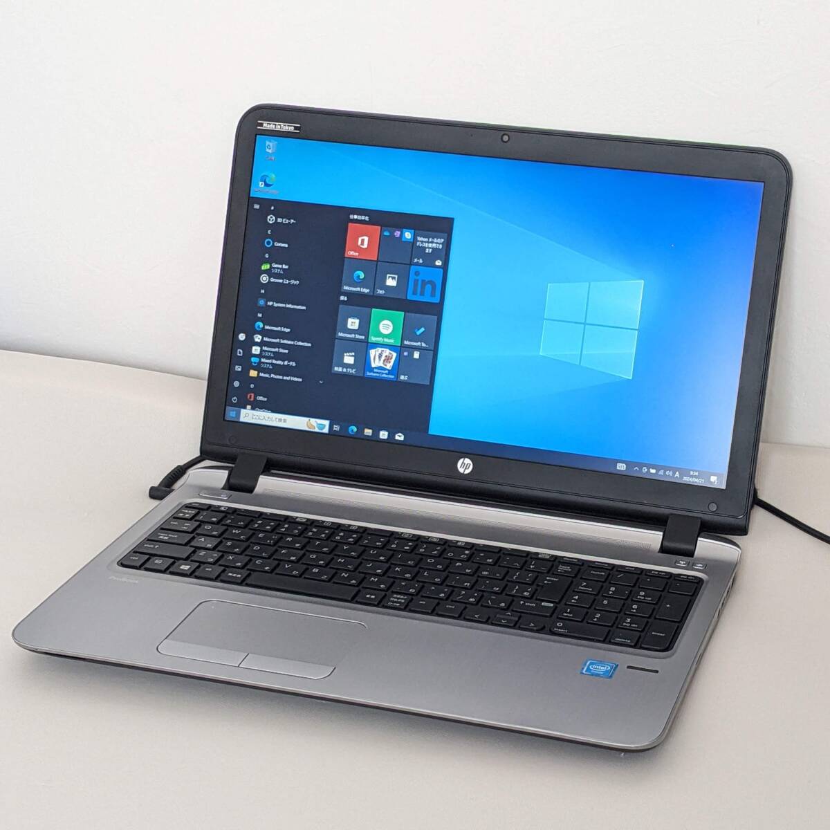 HP Probook 450 G3 CPU:Celeron 3855U @1.60GHz メモリ:8GB ストレージ:128GB SSD DVDRW Webカメラ 指紋認証の画像1