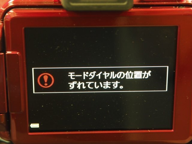 S992【ダイヤル難有り】Nikon コンパクトデジタルカメラ COOLPIX P600 バッテリー付属 4.3-258mm 1:3.3-6.5 ニコン クールピクスの画像10