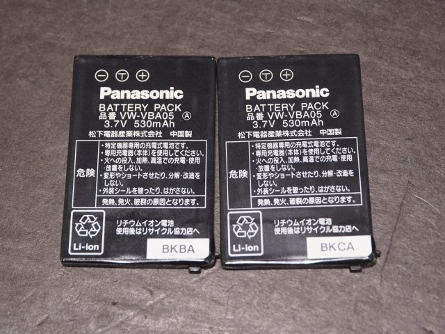 S998【難有り】Panasonic コンパクトデジタルカメラ SV-AS10 D-snap SDマルチカメラ 2台セット バッテリー＋充電器付属 パナソニックの画像8