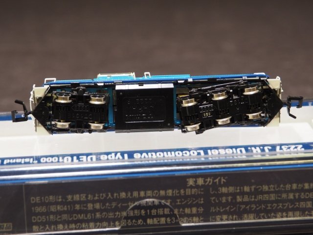 L119 TOMIX Nゲージ 2237 JR DE10 1000形ディーゼル機関車 アイランドエクスプレス四国 トミックス モーター車 動力車_画像6