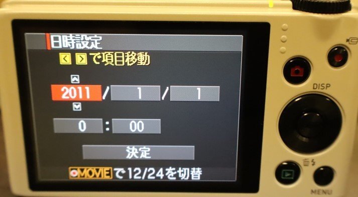 P215 CASIO カシオ デジタルカメラ EXILIM エクシリム EX-ZR200 本体のみの画像10