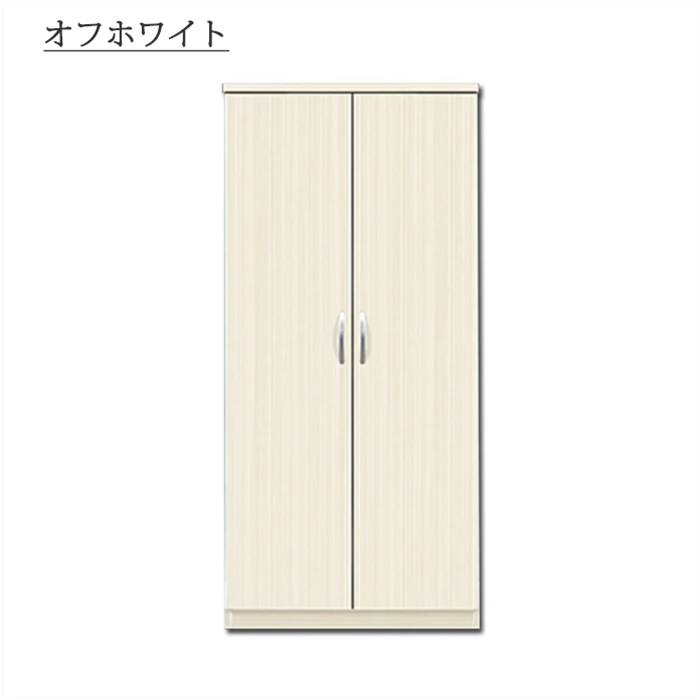  одежда подвешивание ширина 80cm гардероб шкаф шкаф высота 183cm европейская одежда место хранения запирающийся шкафчик шкаф блейзер шкаф "теплый" белый 