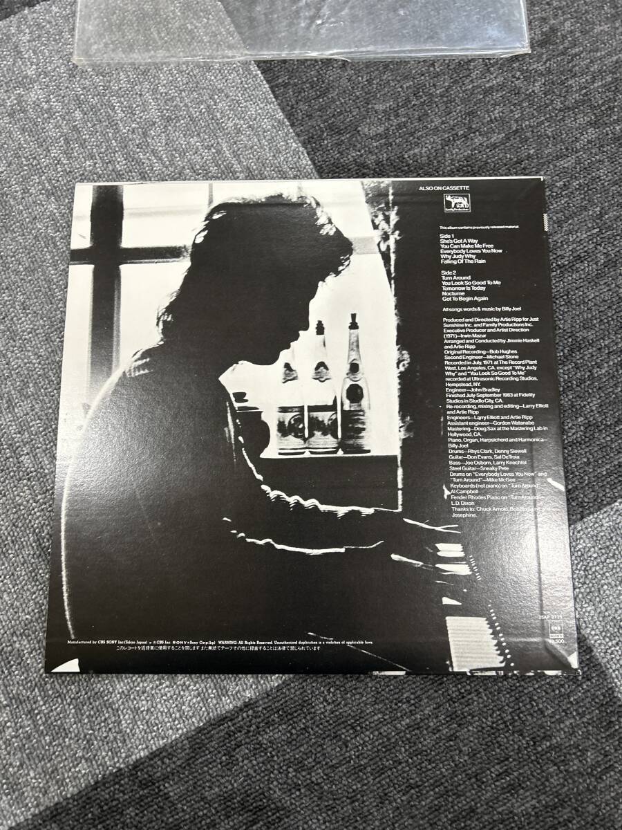 レコード lp ビリージュエル billy joel cold spring harbor の画像2