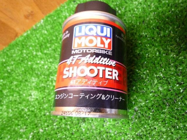 34369★ガソリン添加剤★LIQUI MOLY　4Tアディティブ★コーティング&クリーナー★リキモリ80ml★カーボン除去に★Additive_画像3