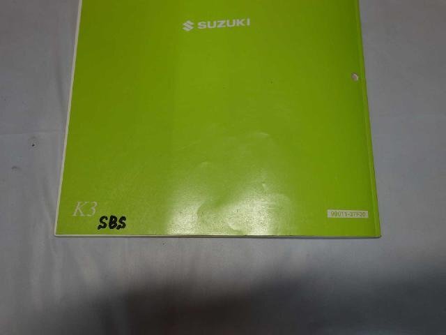 35259★RM250　サービスマニュアル　車体番号:JS1RJ18A★No99011-37F20　2002年9月発★スズキ純正_画像9