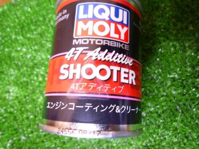 34369★ガソリン添加剤★LIQUI MOLY　4Tアディティブ★コーティング&クリーナー★リキモリ80ml★カーボン除去に★Additive_画像2