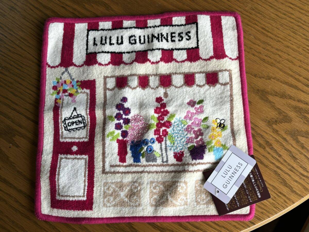 新品タグ付　LULU GUINNESS タオルハンカチ LGフラワーシェニN ルルギネス　シェニール織　ミニタオル_画像3