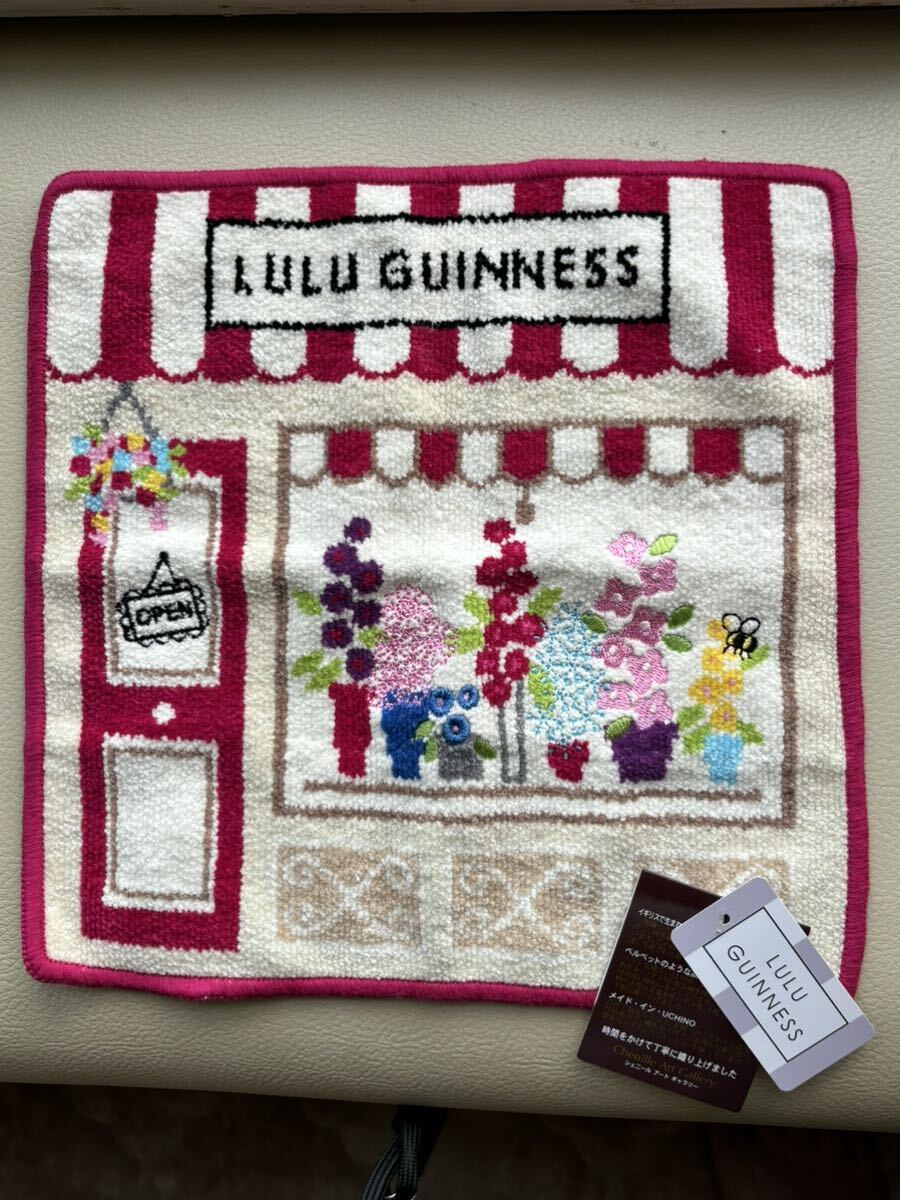  новый товар с биркой LULU GUINNESS полотенце носовой платок LG цветок sheniN Lulu Guinness she Neal тканый Mini полотенце 