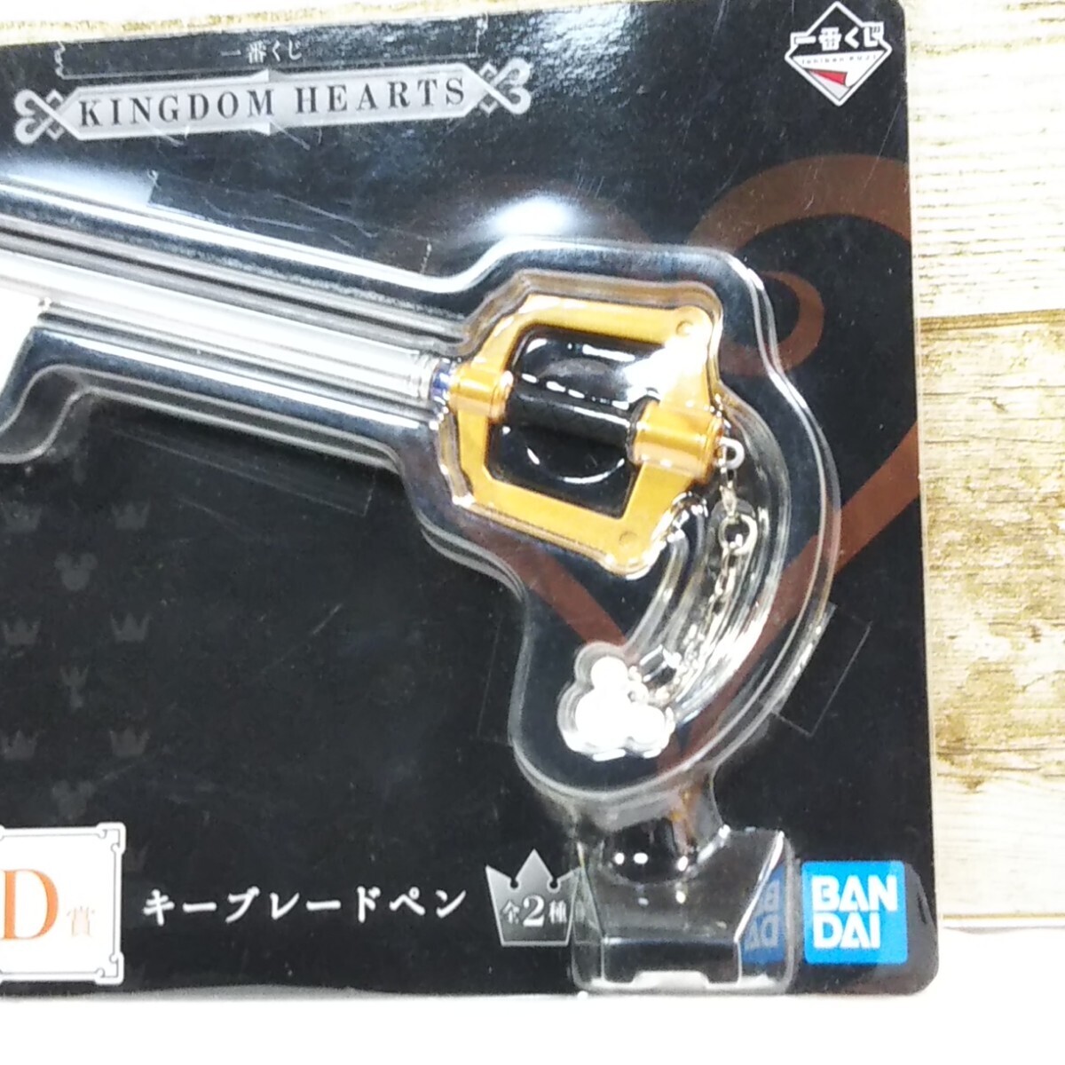  самый жребий Kingdom Hearts D. ключ лезвие авторучка BANDAI