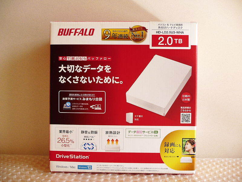 送料無料 美品 BUFFALO バッファロー 2TB 外付けハードディスク HD-LD2.0U3-WHA ♪HD-LDU3-Aシリーズ パソコン/テレビ録画/PS4対応 日本製の画像1