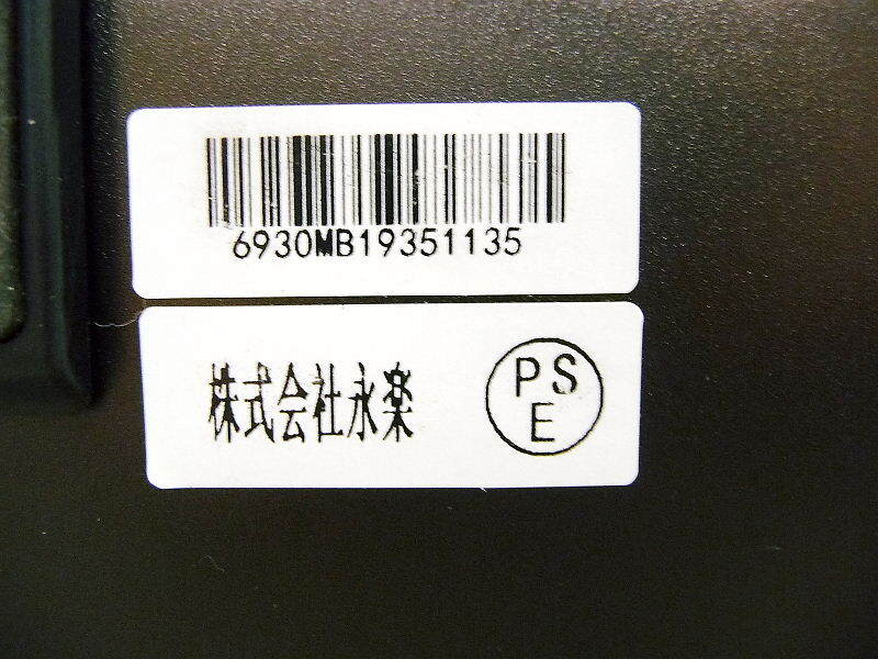 １円～ suaoki スアオキ G1200 ポータブル電源 Li-ion 大容量 バッテリー キャンプ 非常電源 蓄電池 アウトドア 防災 車中泊 ♪ 動作良好