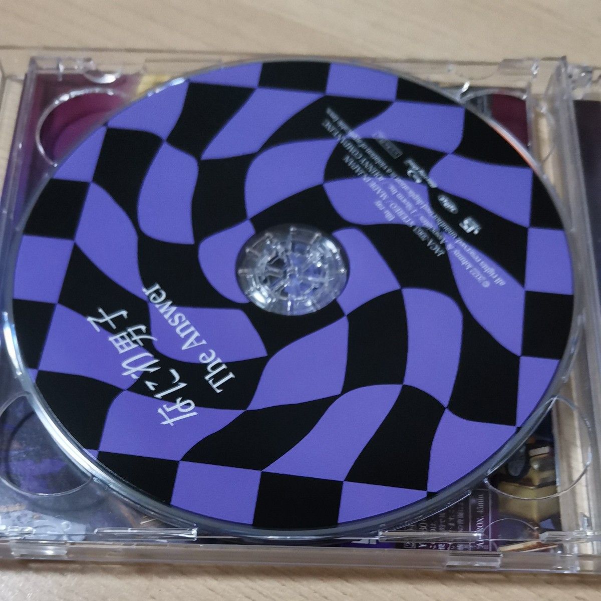 初回限定盤1 (取) Blu-ray付 12P中綴じブックレット なにわ男子 CD+Blu-ray/The Answer/サチアレ