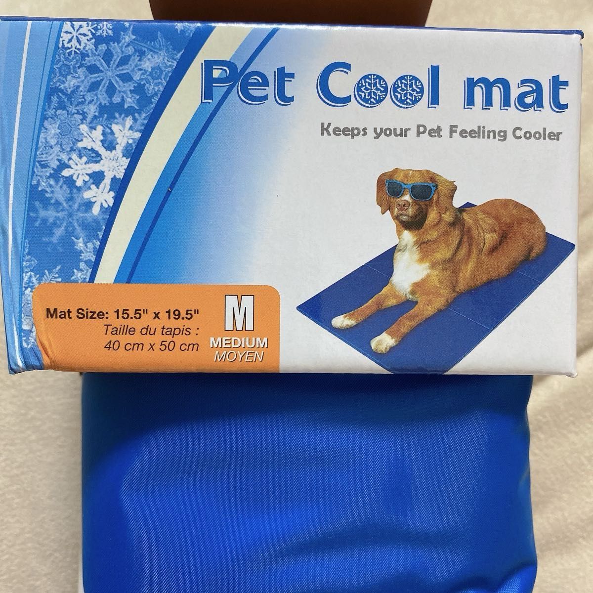 冷却シート 冷感シート 冷感マット ペット 犬猫 ネコ 熱中症対策 M ブルー 青 夏 クールマット ひんやり 涼しい 暑さ対策