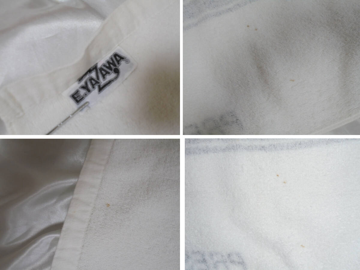 * Yazawa Eikichi SBT пляж полотенце стандартный Logo белый × чёрный белый × черный * подробно о товаре обязательно чтение 