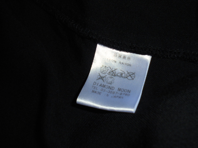  стоимость доставки 185 иен *K547# Yazawa Eikichi bo- кольцо рубашка L размер вышивка Y рубашка 