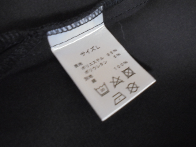 送料185円・K551■ 矢沢永吉 良品 長袖シャツ ボタン式 Lサイズ バック定番ロゴ星 Yシャツの画像9