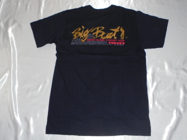 送料185円・K568■ 矢沢永吉 Tシャツ 1991 BIG BEAT 黒の画像4