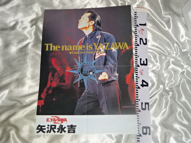 送料185円・棚3■ 矢沢永吉 A2 ポスター The name is YAZAWA 1994 の画像1