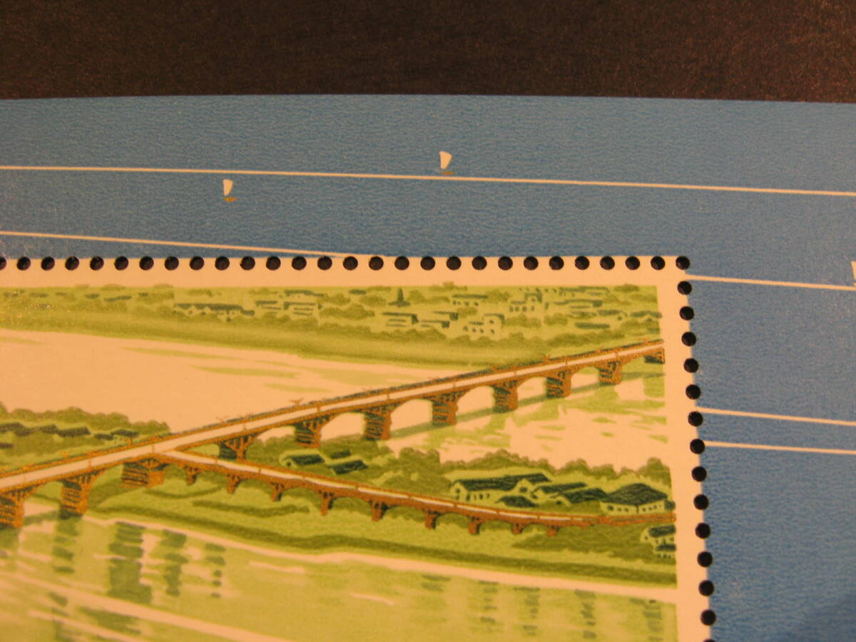 【530】中国切手 幹線道路にかかるアーチ橋小型シート T31ｍ の画像3