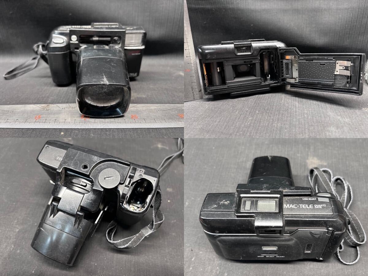 ▽Kc右7▼80 昭和レトロ 当時物 フィルムカメラ 8点まとめ Nikon MINOLTA OLYMPUS FUJIFILM Kodak FUJICA KeyStone など 長期保管品