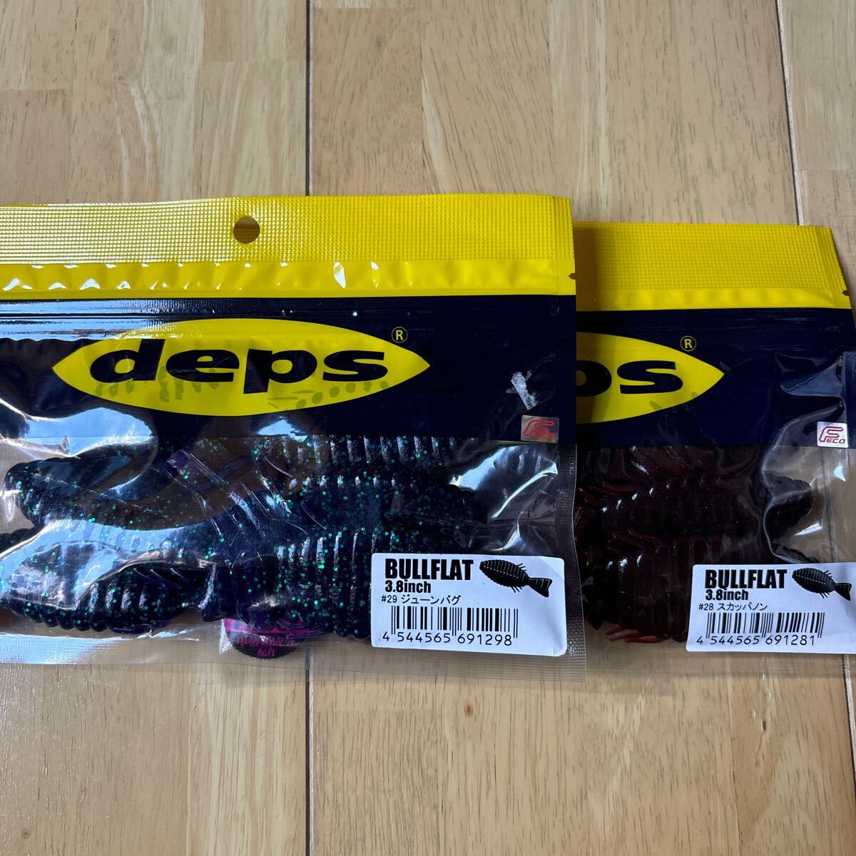 deps デプス ブルフラット 3.8インチ　ジューンバグ　スカッパノン　2パックセット　新品未開封_画像1