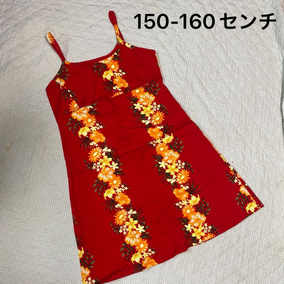 ハワイアン　ワンピース　花柄　赤リゾート　キッズ150-160センチ