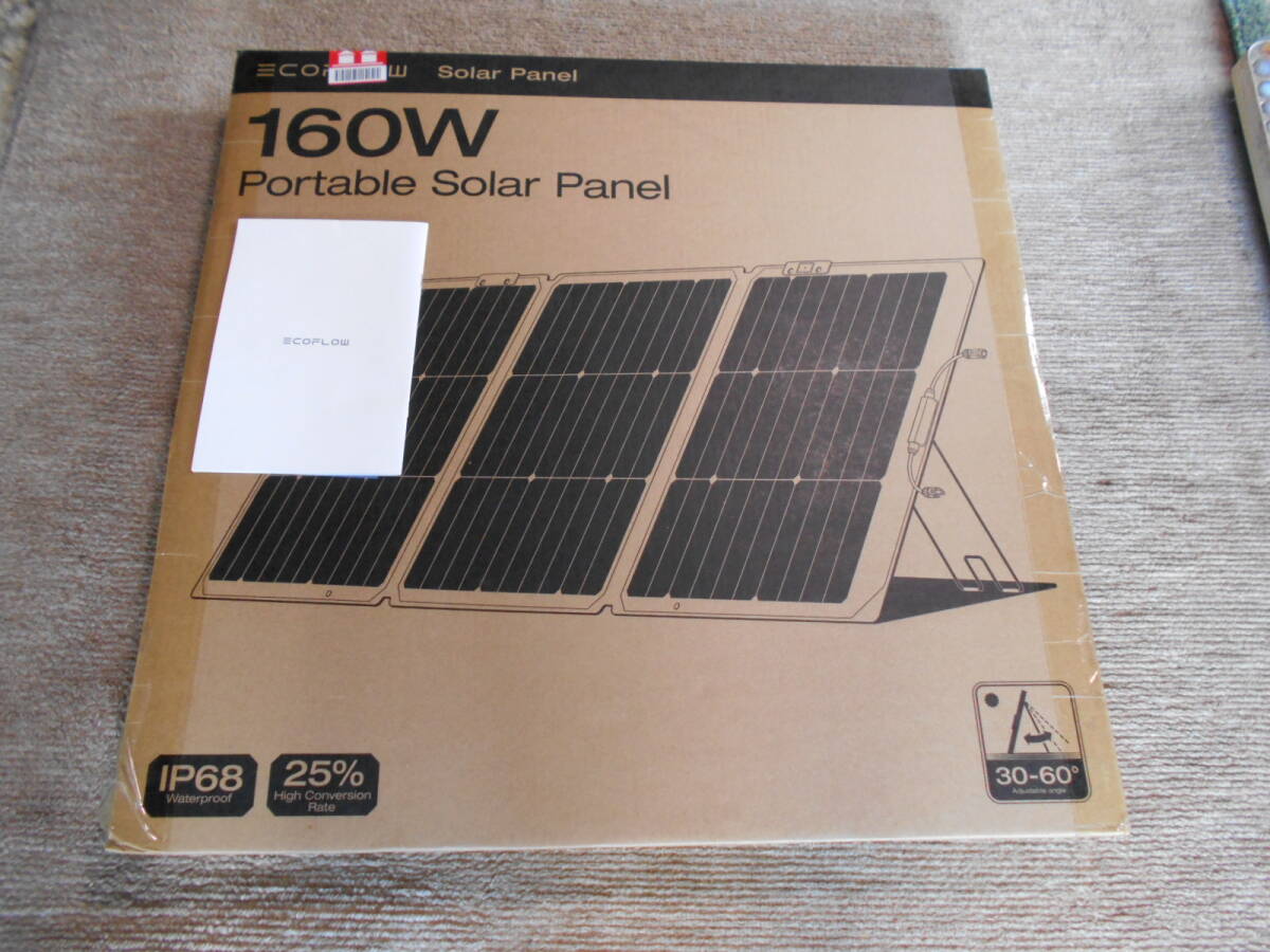 EF ECOFLOW ソーラーチャージャー 160W ソーラーパネル ポータブル電源用 新品未開封品