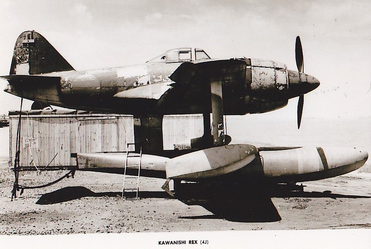 ☆旧日本軍◆戦闘機写真◆強風◆18x13㎝☆ _画像1