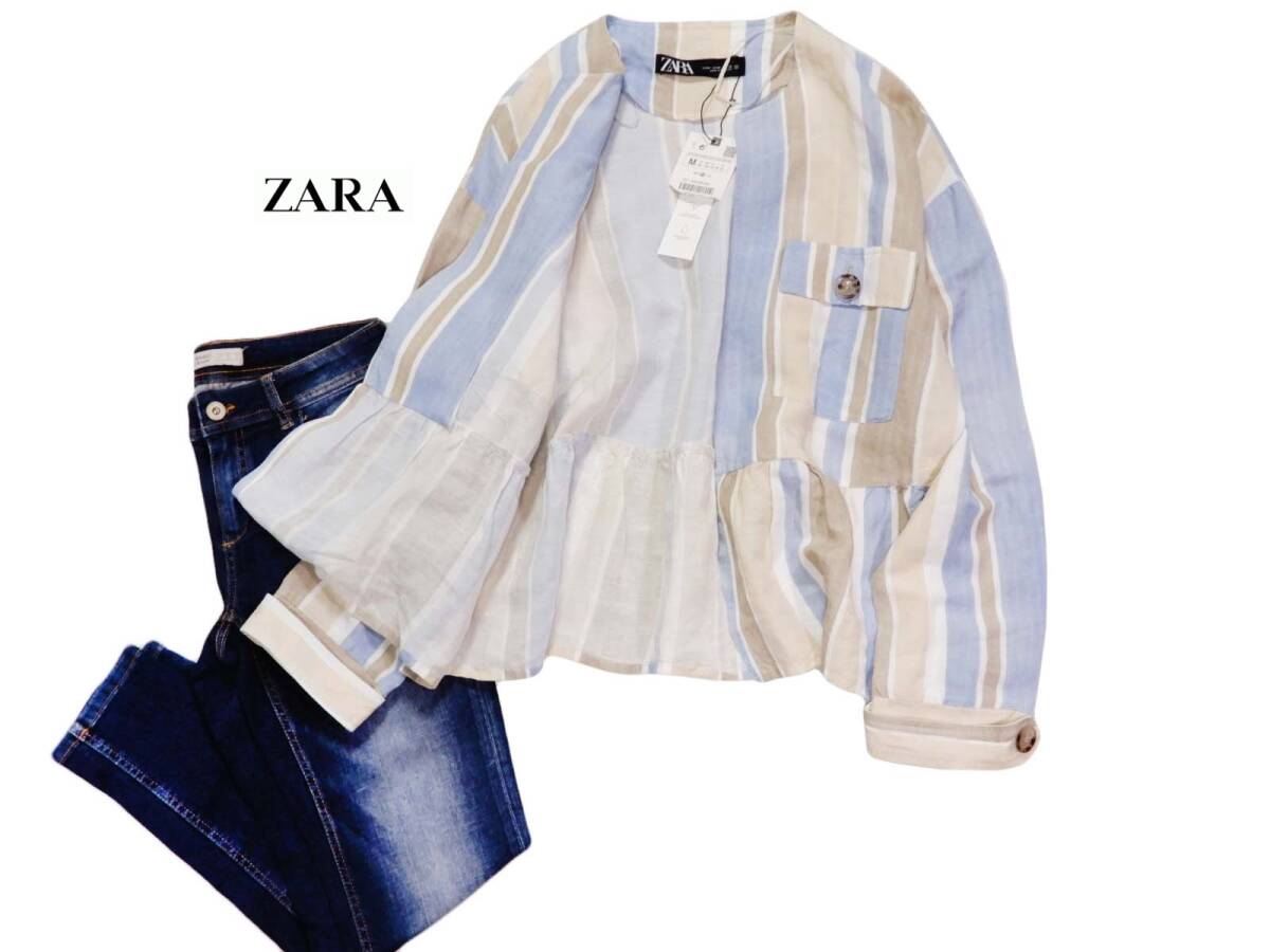 未使用 ザラ ZARA 大人可愛い☆ リネンブレンド 麻混 ストライプ 裾切り替え デザインジャケット 羽織 Mの画像2