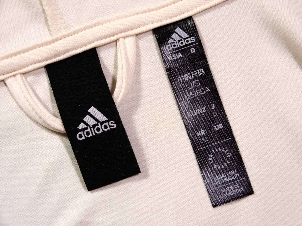  Adidas adidas pakaian adidass Lee полоса s*AEROREADYf-ti- длинный кардиган S тент охлаждение исключая . тоже 