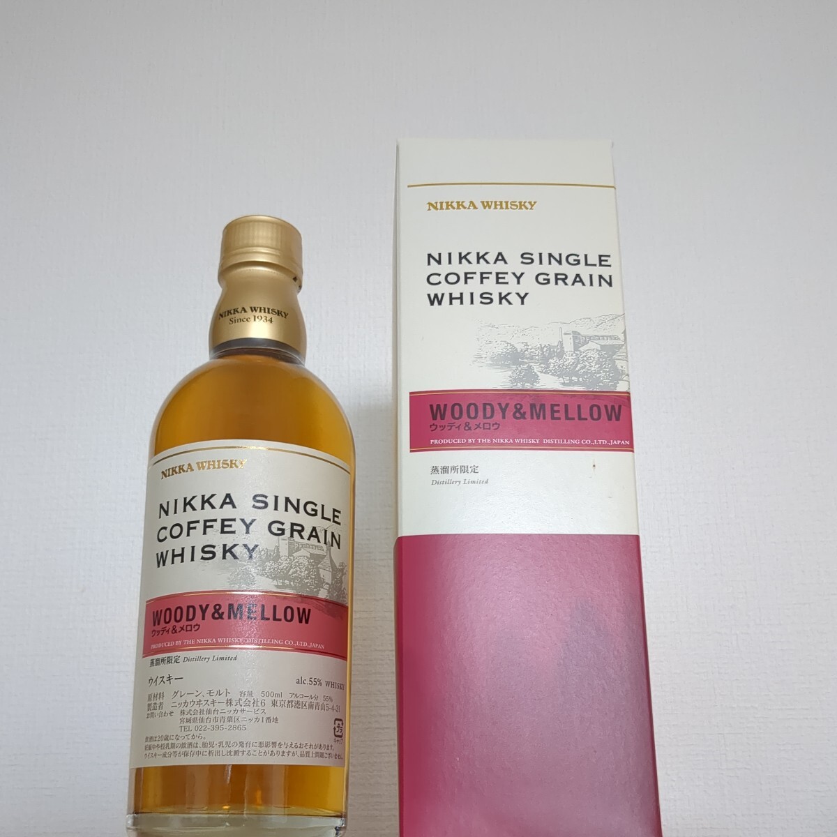 NIKKA WHISKY ニッカ ウヰスキー シングル カフェ グレーン ウッディ＆メロウ ウイスキー 500ml／55% WOODY & MELLOW 蒸溜所限定の画像1