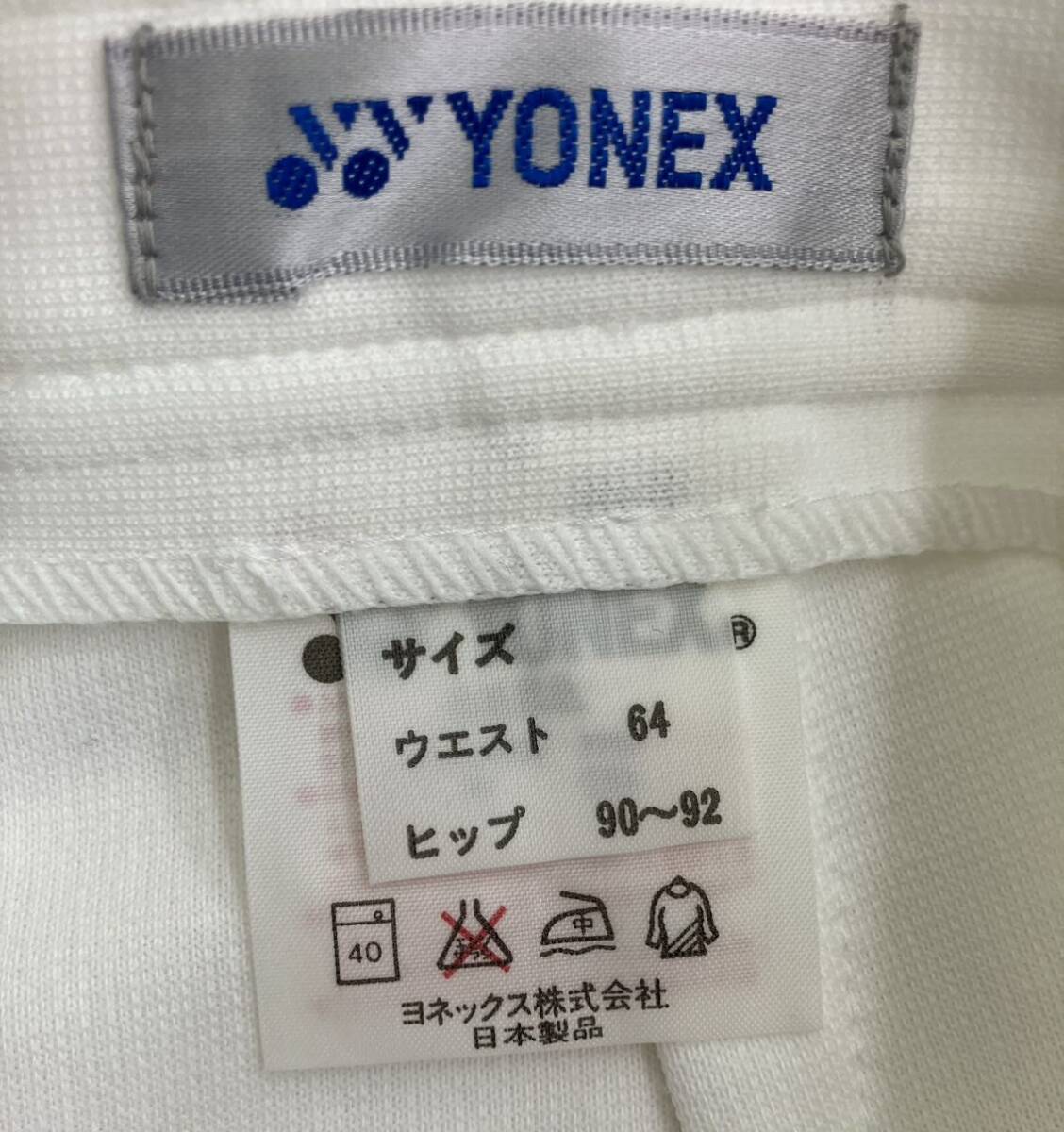 定価4730円 ウエスト64 YONEX レディース 女子 ショートパンツ 短パン ズボン ホワイト 白 ユニフォーム レトロ 旧ロゴ入手困難 ヨネックス_画像3