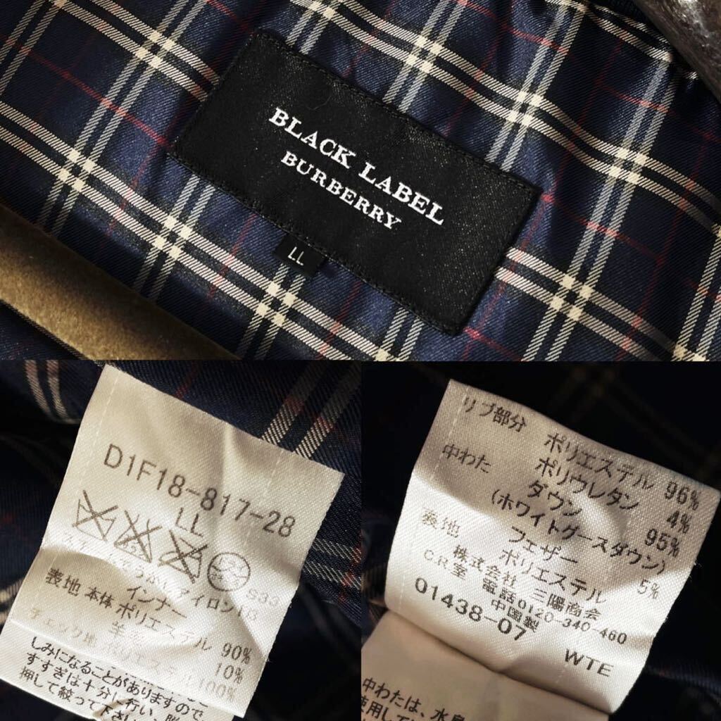 K9【ラグジュアリーの極み】定価17万●BURBERRY BLACK LABEL●高級ホワイトグースダウン　ウールベストコート バーバリーコート メンズ　LL_画像10