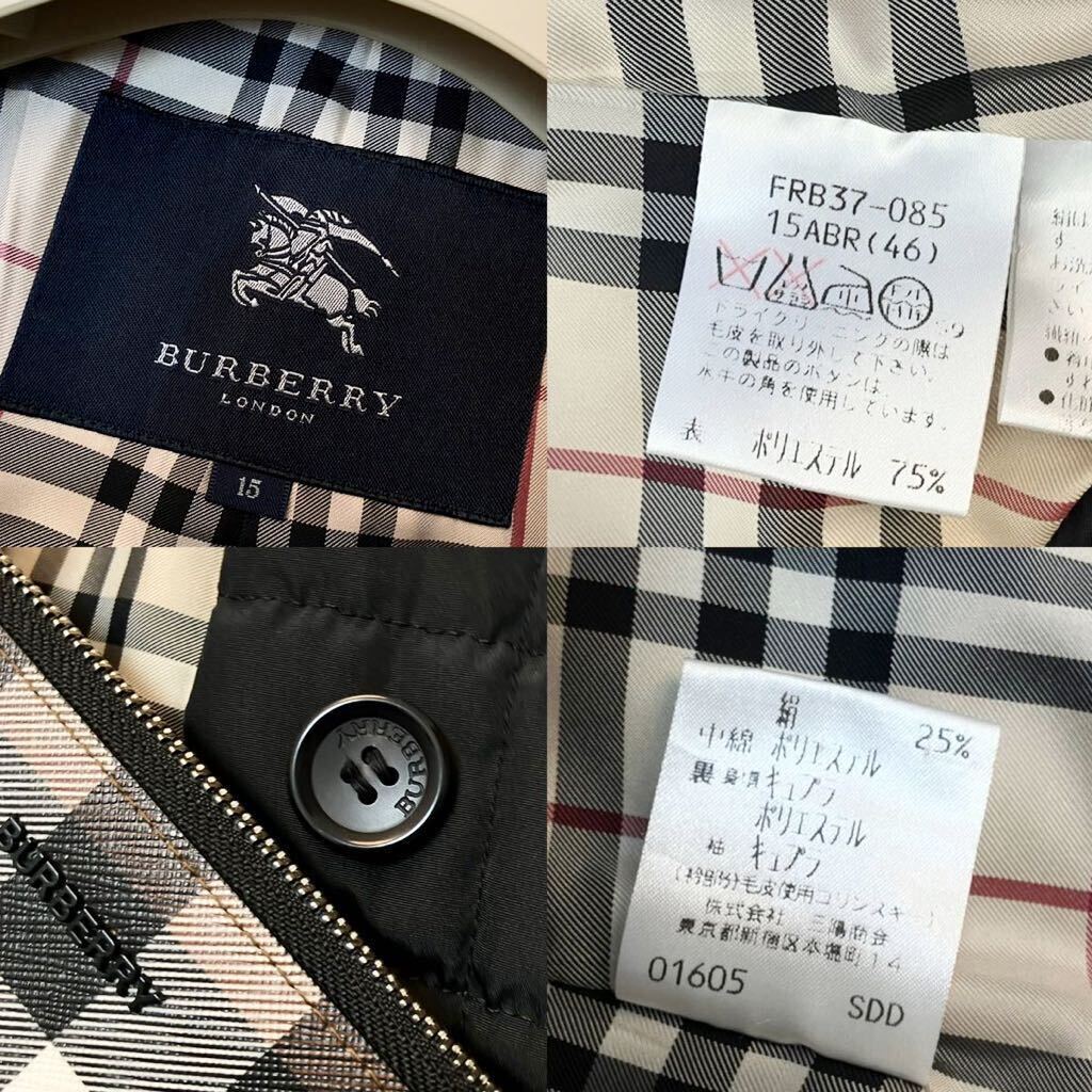 K18【美しい光沢シルク】参考価格18万●超美品BURBERRY LONDON●華やかなシルエット!!キルティングコート バーバリーコート レディース