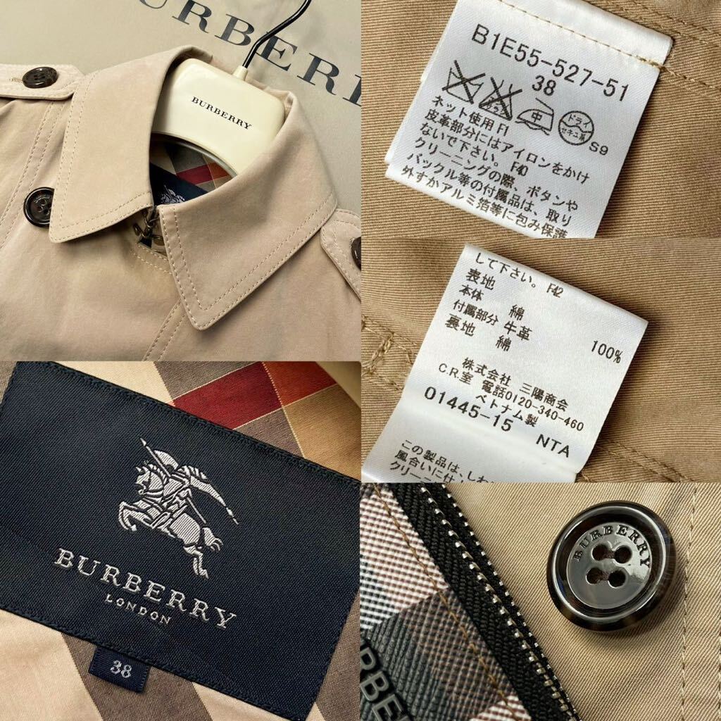 K21【人気の王道トレンチ】参考価格15万●超美品BURBERRY LONDON●華やかなシルエット●ジャケットコート バーバリーコート レディースの画像10