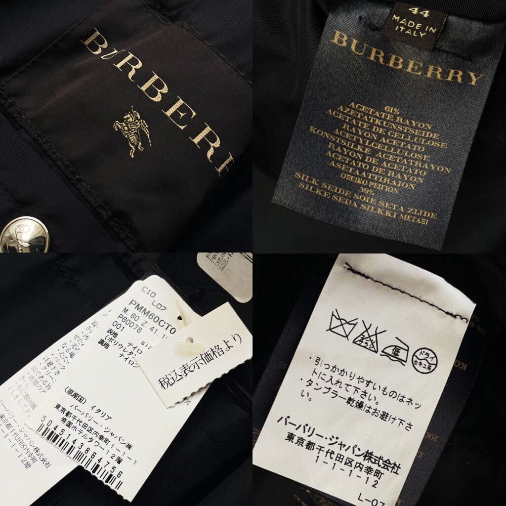 M29【極上のイタリア製】定価20万●超美品BURBERRY ESTABLISHED1856 ●高級トレンチコート バーバリーコート メンズ　タグ付き!!_画像10