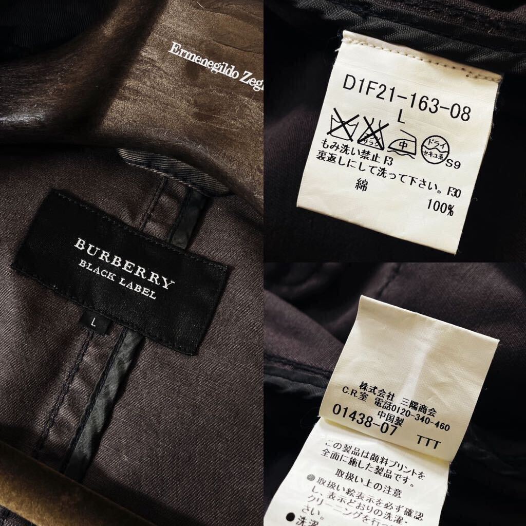 M12【カモフラ柄】定価10万●超美品BURBERRY BLACK LABEL●ライダーズ●Gジャン　ブルゾンジャケットコート バーバリーコート メンズ _画像10