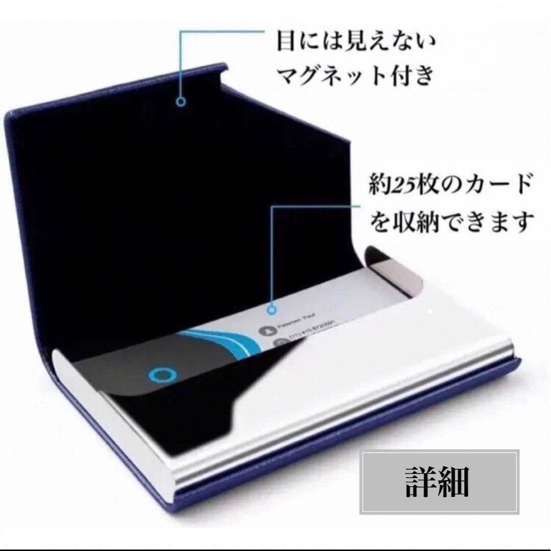 名刺入れ カードケース ハードタイプ シンプル メンズ レディース グレーの画像2