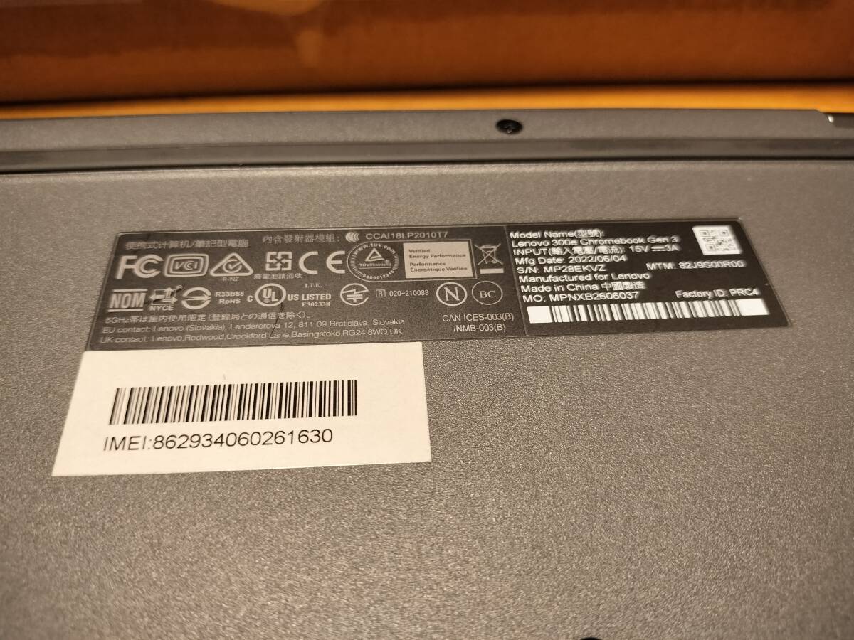 Lenovo 300e Chromebook Gen 3◆送料無料◆_画像9