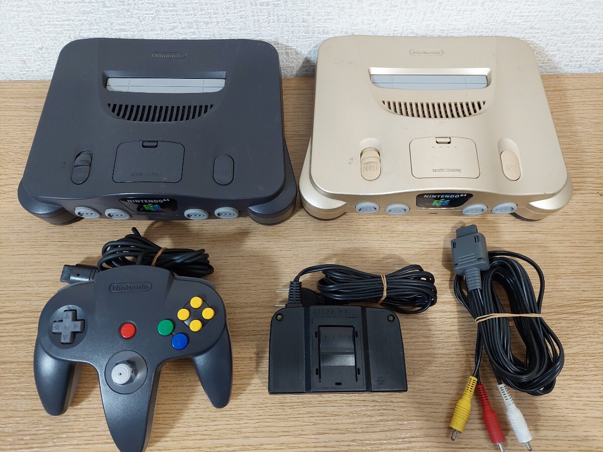 任天堂　NINTENDO64本体　ゴールド　ブラック　2台セット_画像1