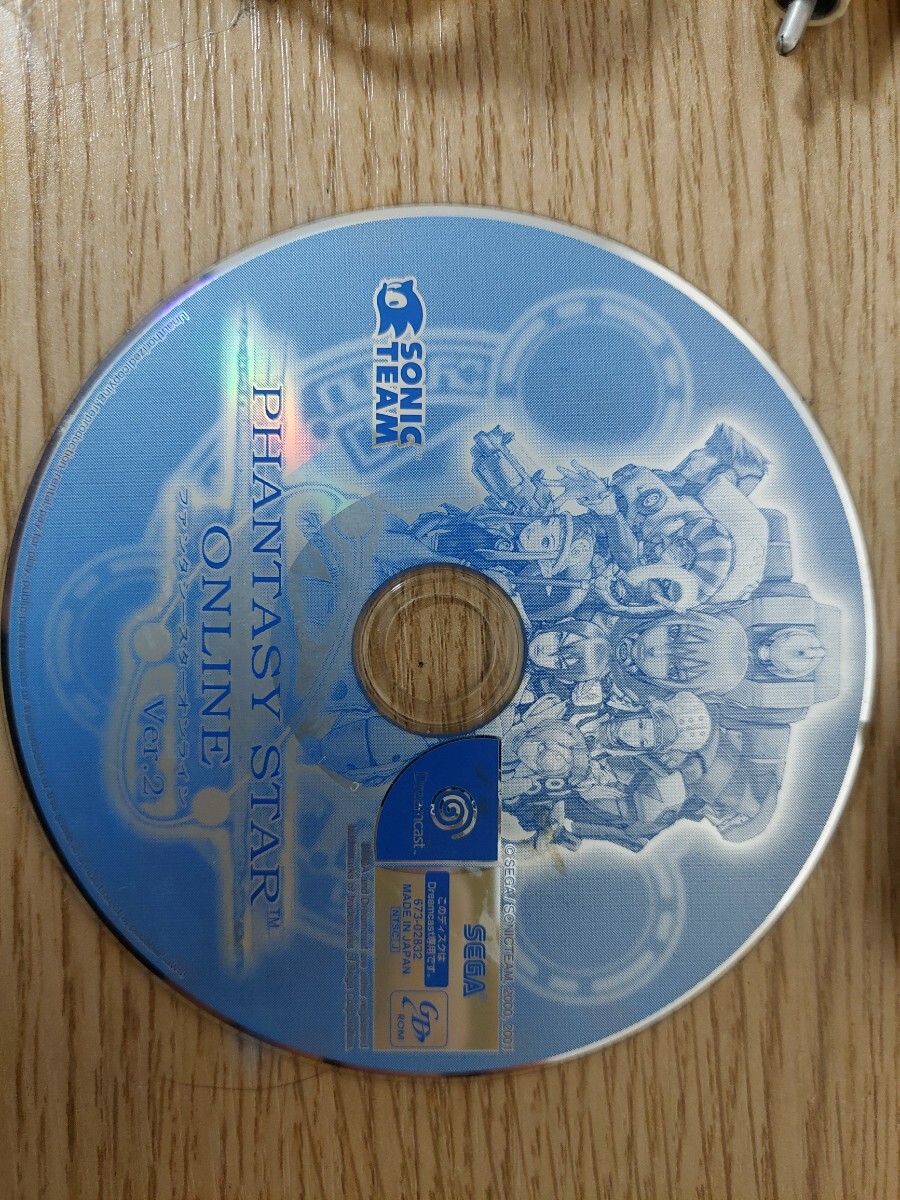 ・SEGA セガ Dreamcast ドリームキャスト本体 HKT-3000+ソフト PHANTASY STAR ONLINE Ver.2の画像3