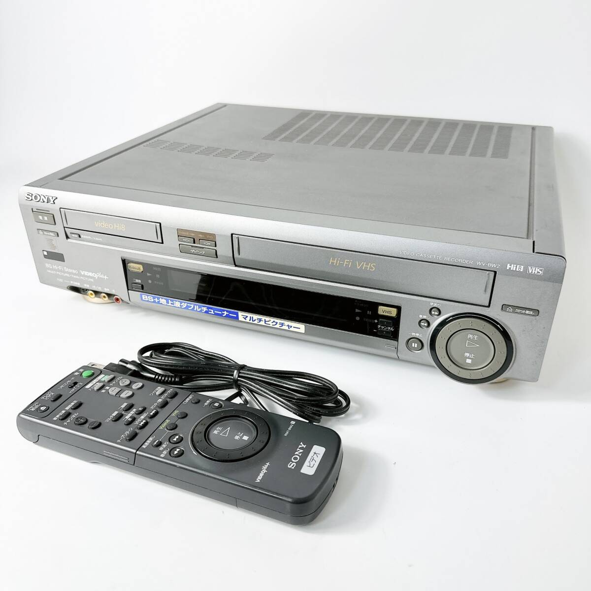 SONY Hi8/8mm(Video8) VHS ビデオカセットレコーダー WV-BW2 純正リモコン付 動作良好の画像1