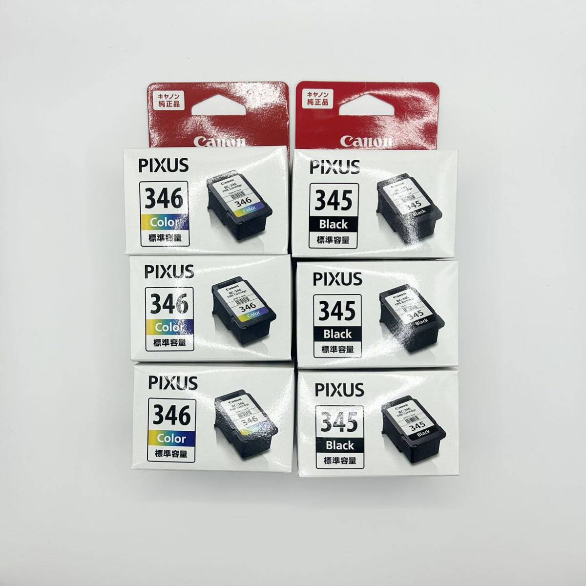 【未開封】Canon キャノン 純正インク BC-345 BC-346 ６個セット TR4530 TS203 TS3130 TS3130S TS3330 ブラック カラーインクカートリッジ 