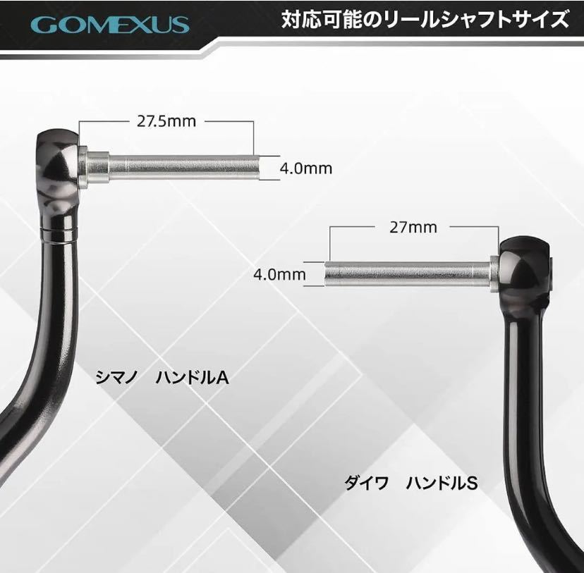 Gomexus【ゴメクサス】 チタン製/GALAXY/ハンドルノブ/リール/22mm /オールゴールド/シマノ　タイプA/ダイワ　タイプS_画像4