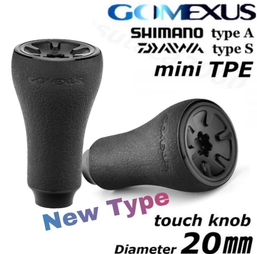 gomek подвеска [Gomexus] все черный 2 шт. комплект / новый TYPE Mini TPE/ руль ручка /20.