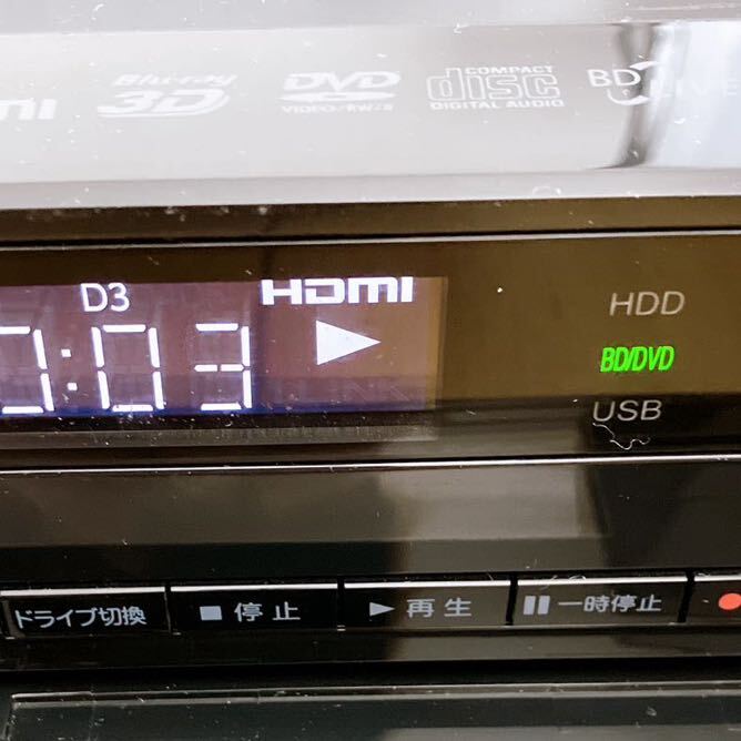 TOSHIBA RD-BZ710 ブルーレイレコーダー DVDレコーダー B-CASカード リモコン付 BD再生確認済の画像9