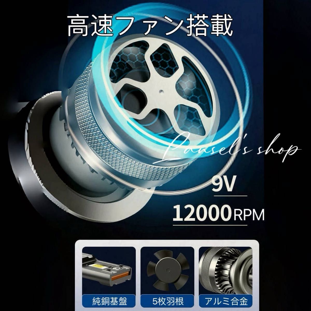 LED ヘッドライト バルブ フォグランプ 車 Hi/Lo 車検対応 H4 H7 H8 H9 H10 H11 HB3 HB4 車a