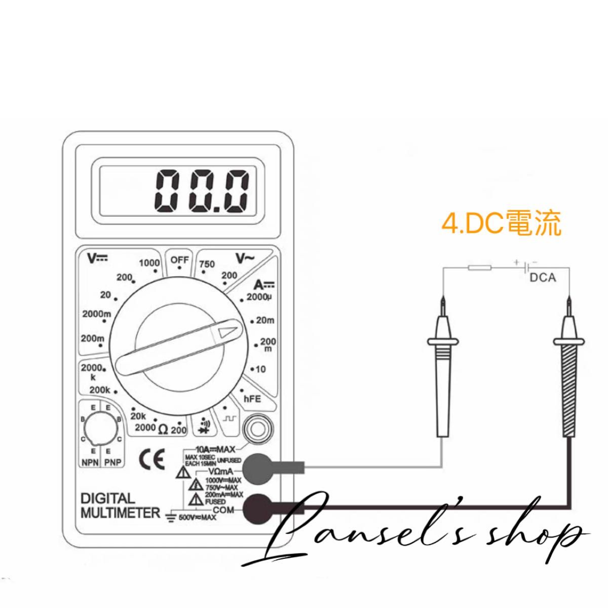 デジタルマルチメーター デジタルテスター 導通ブザー 電流 電圧 抵抗 計測 DT-830D LCD AC/DC 高精度 &d
