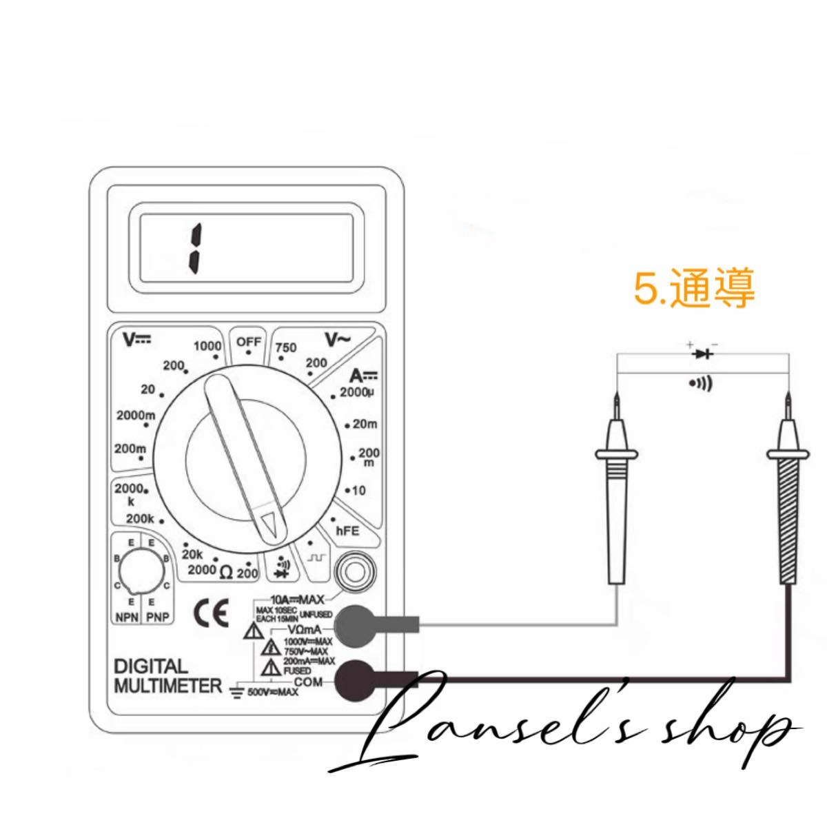 デジタルマルチメーター デジタルテスター 導通ブザー 電流 電圧 抵抗 計測 DT-830D LCD AC/DC 高精度 &d